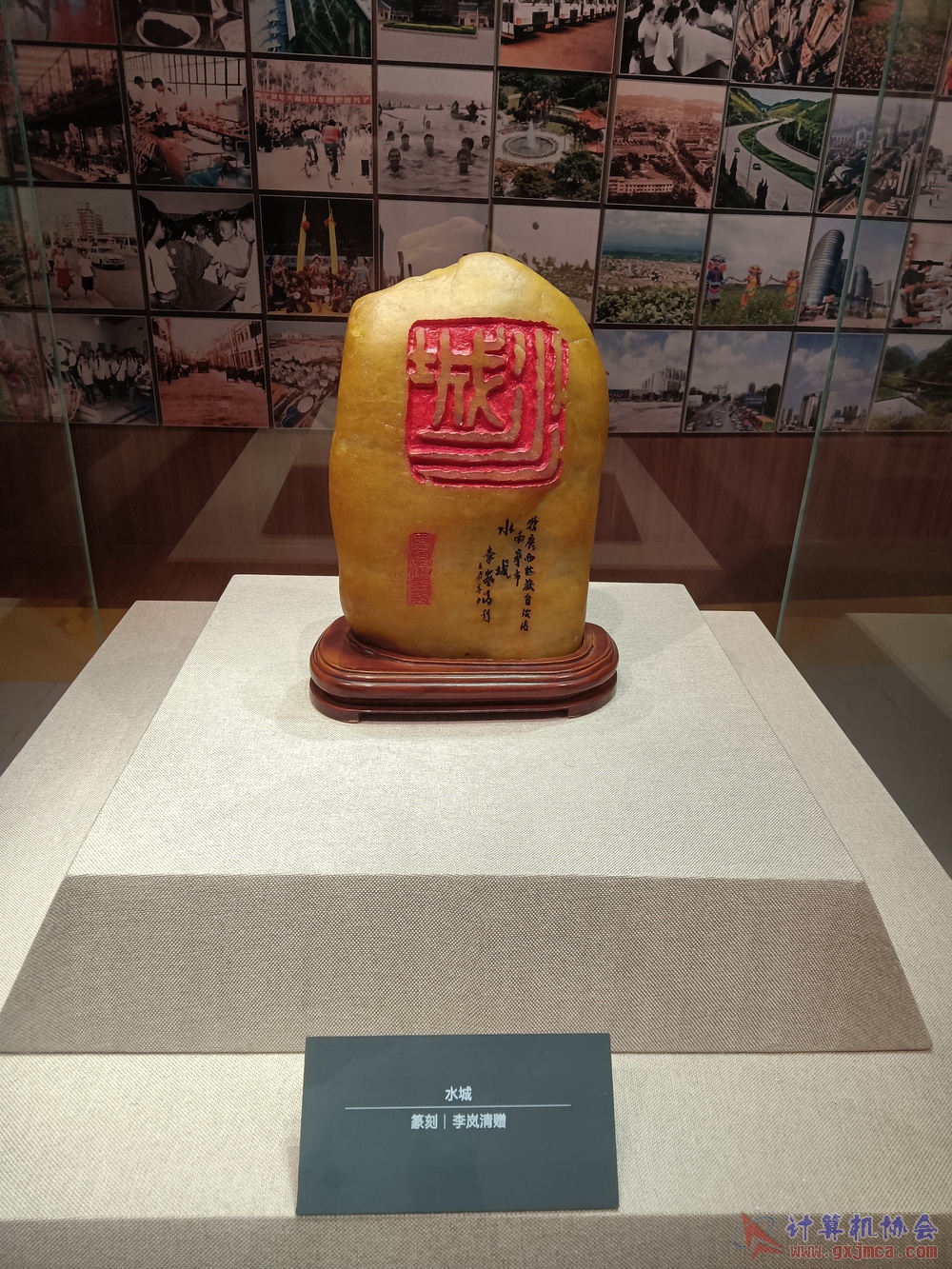 201226nnbwg126.jpg