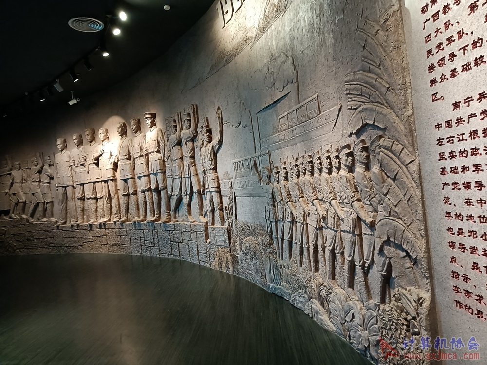 201226nnbwg144.jpg