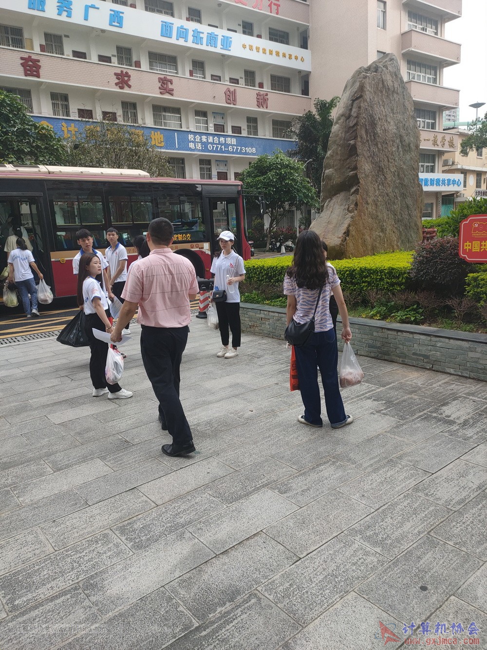 210530fhg451.jpg