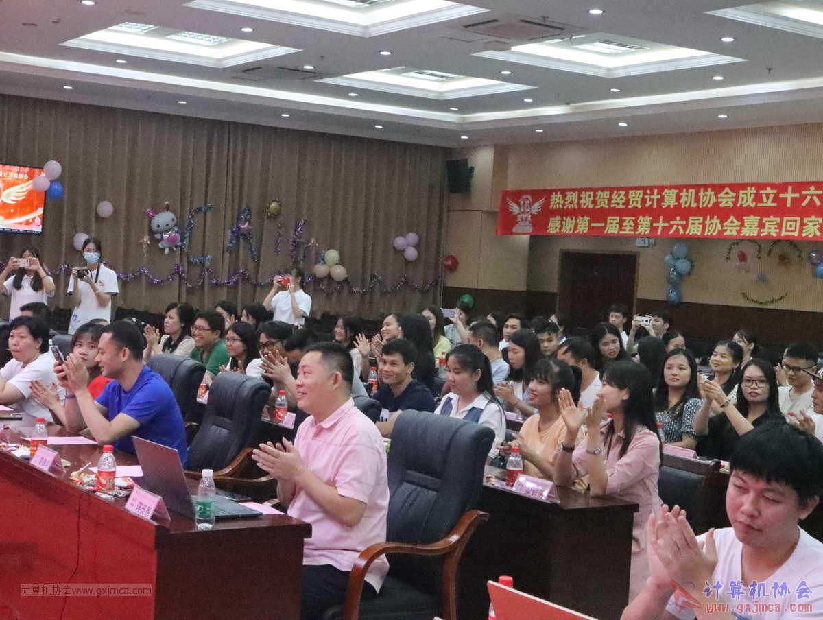 20210626ca16-042.JPG