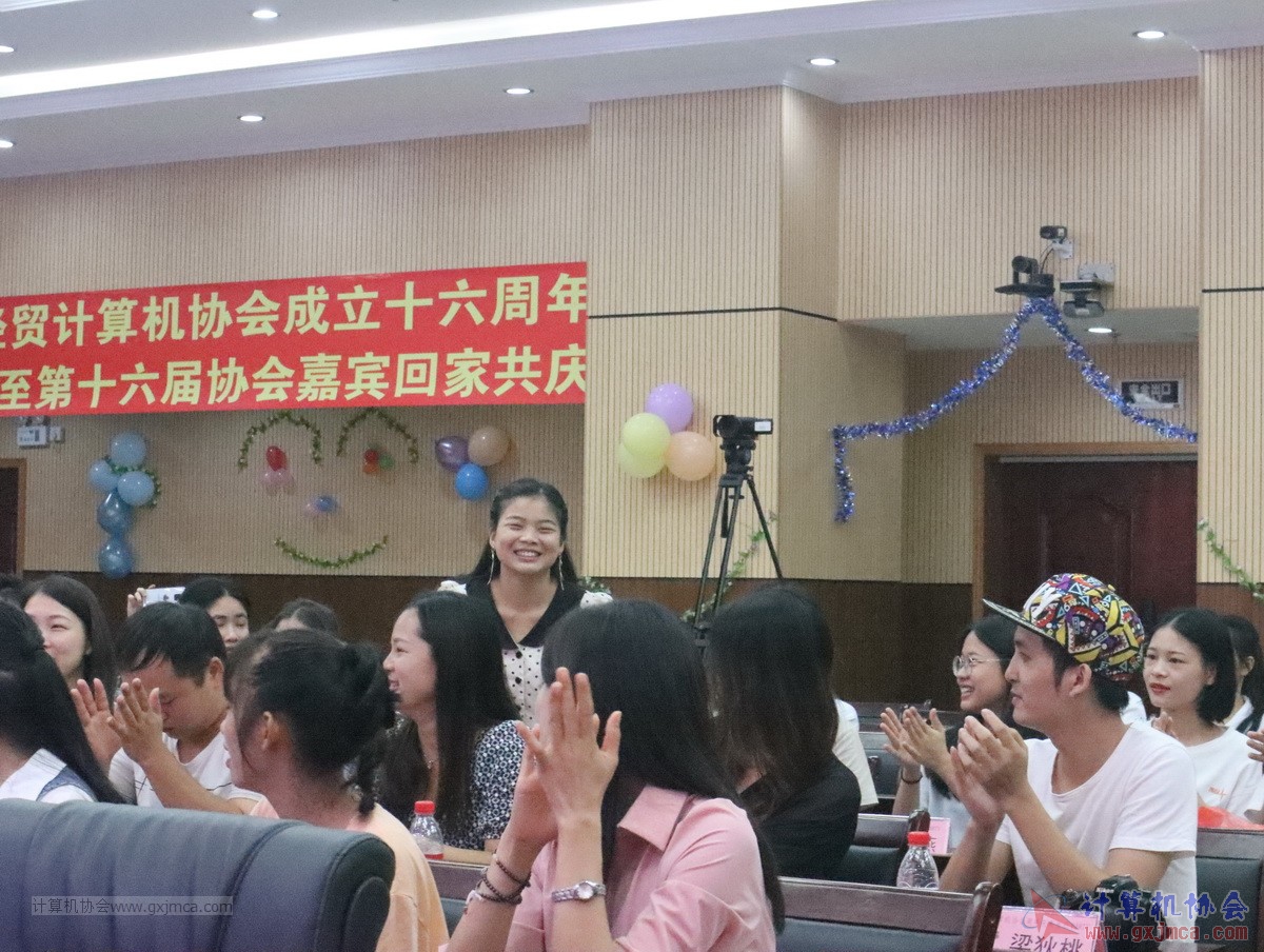20210626ca16-063.JPG