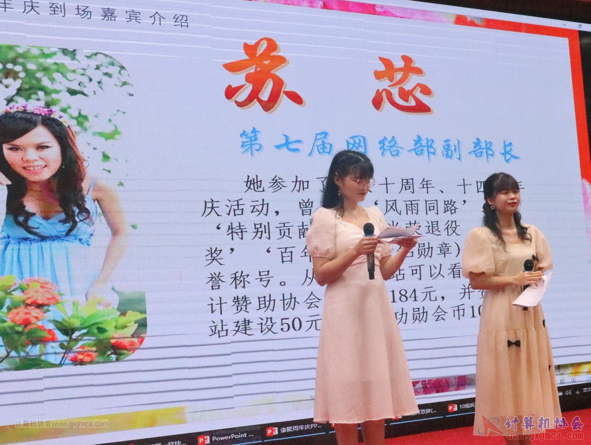 20210626ca16-071.JPG