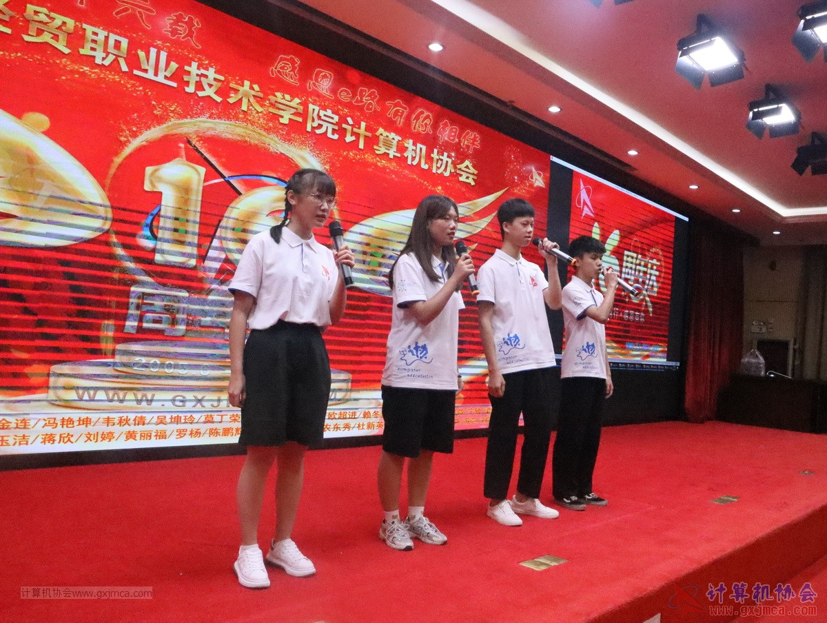 20210626ca16-096.JPG