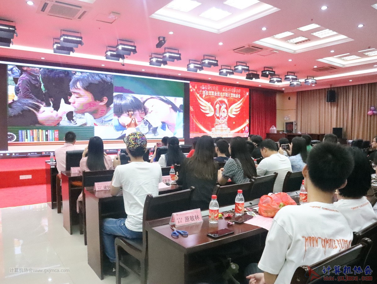 20210626ca16-110.JPG