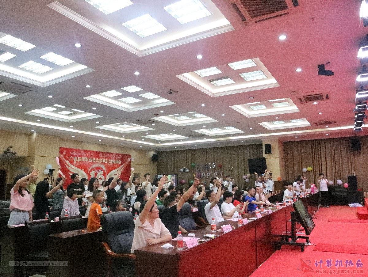 20210626ca16-135.JPG