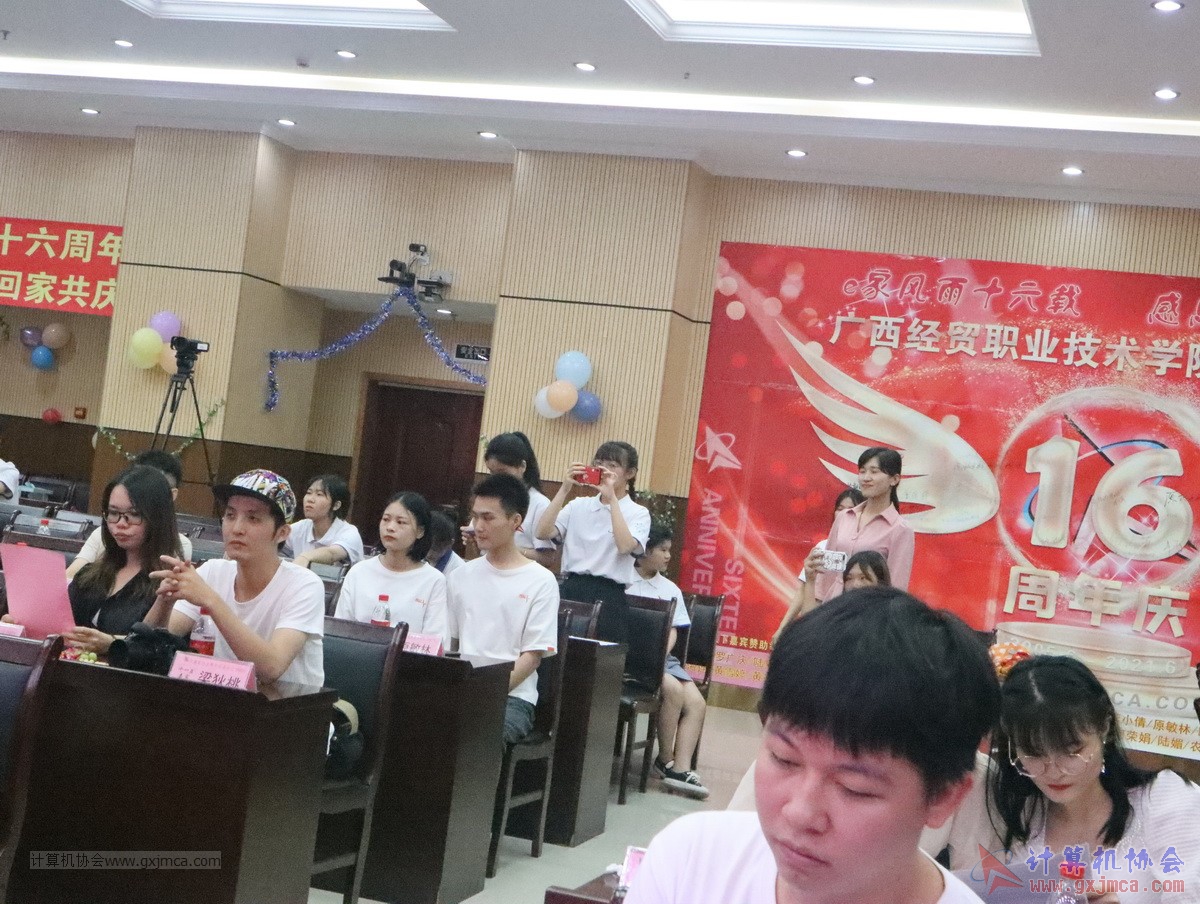 20210626ca16-159.JPG