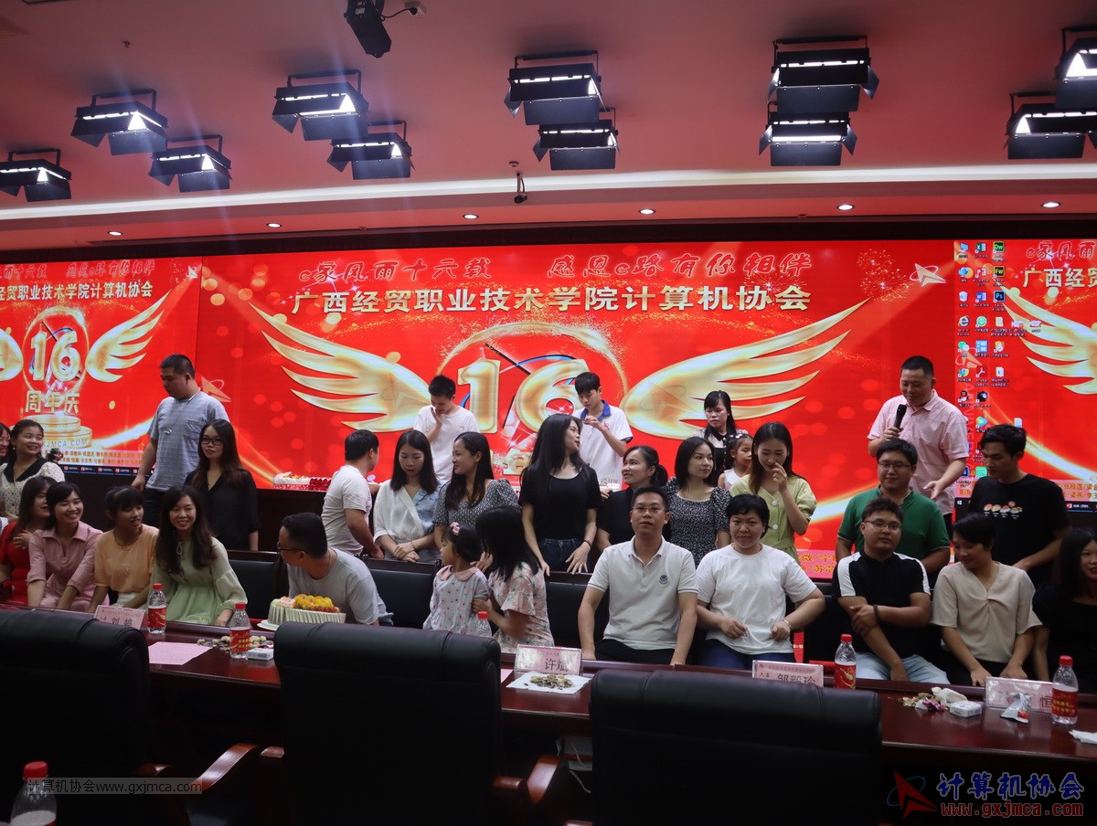 20210626ca16-201.JPG