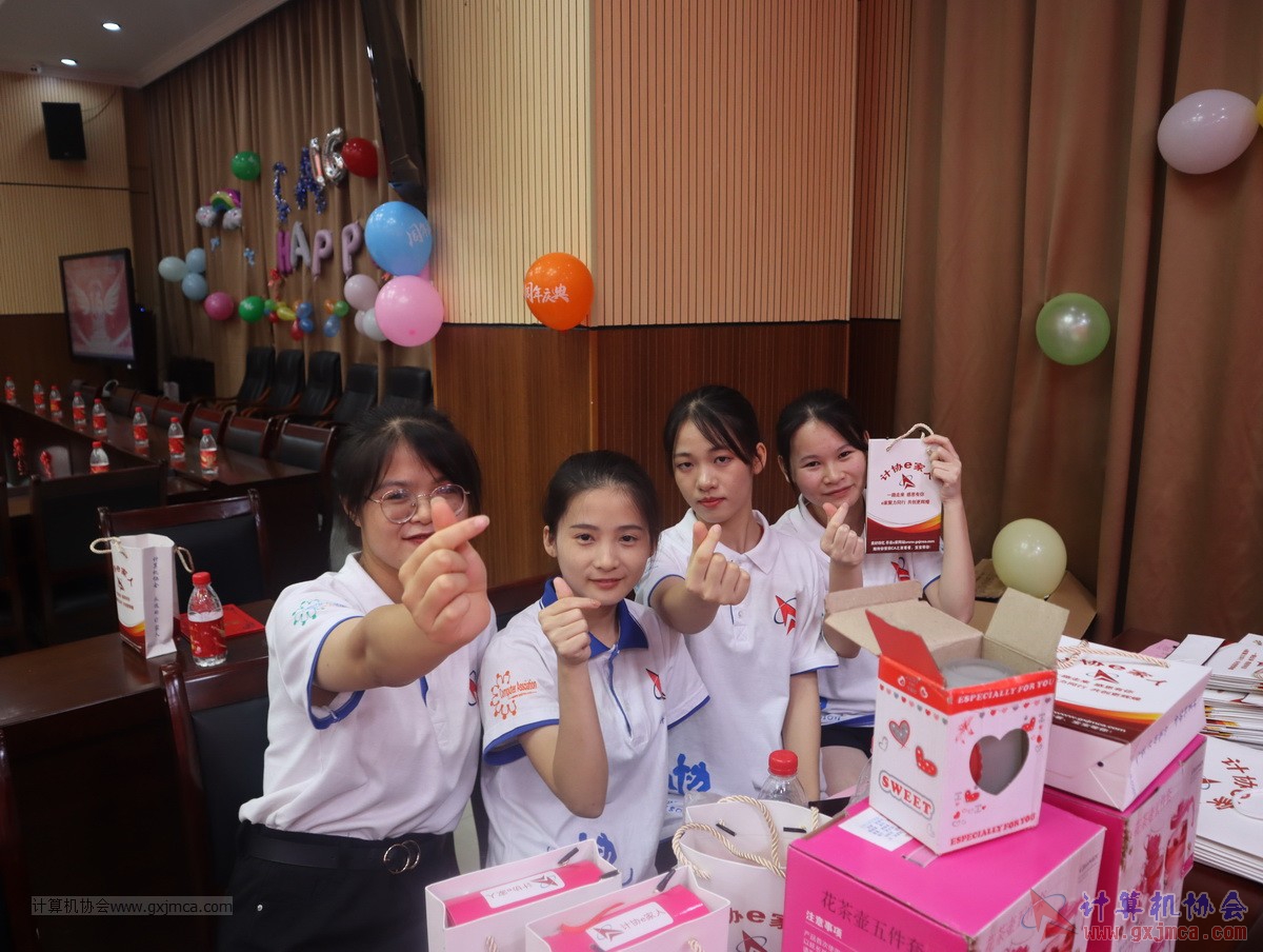 20210626ca16-210.JPG