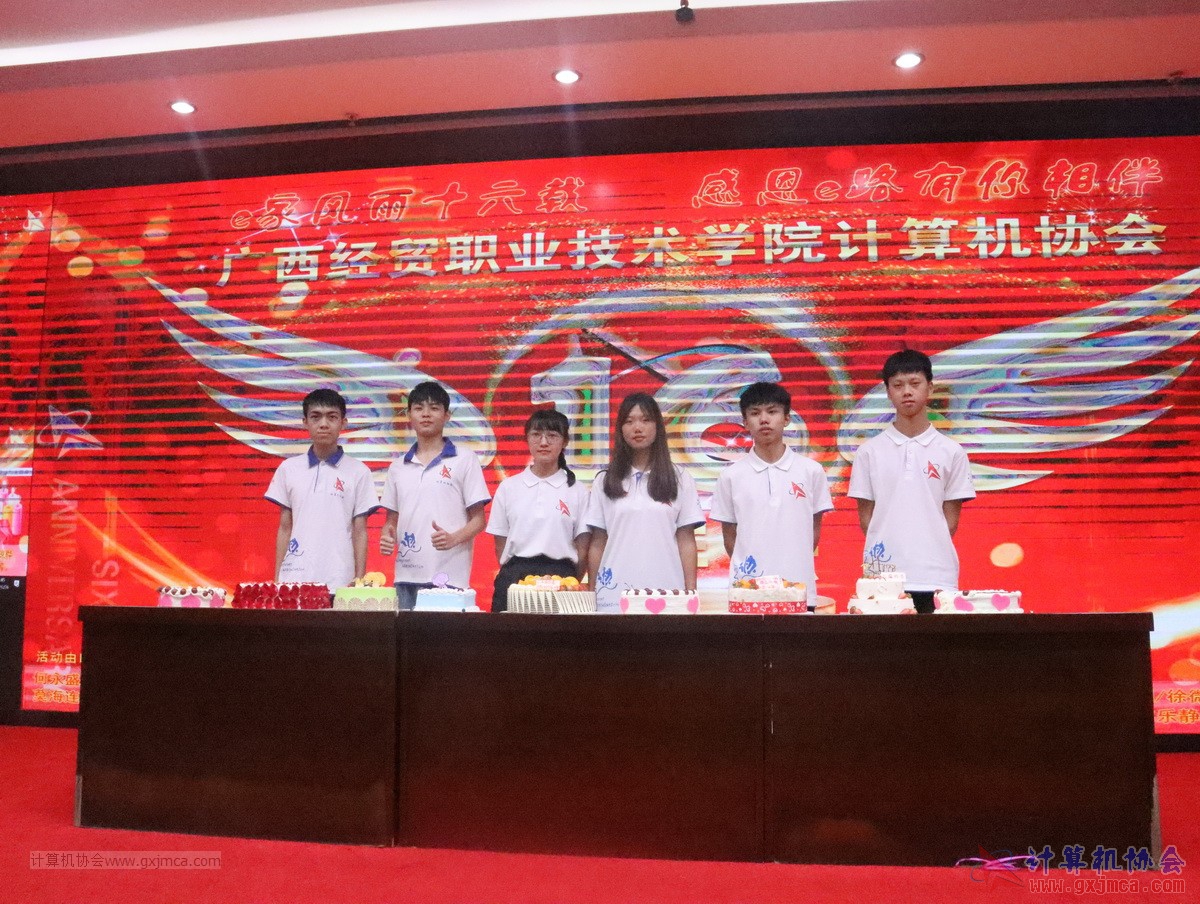 20210626ca16-235.JPG
