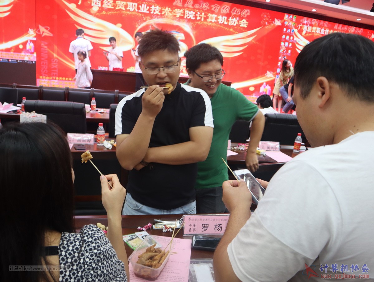 20210626ca16-214.JPG