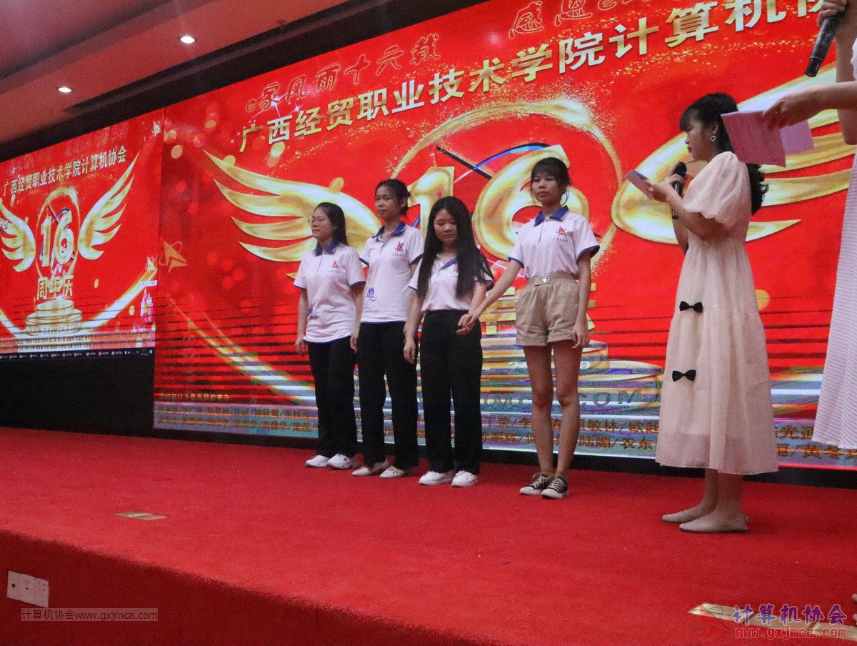 20210626ca16-271.JPG