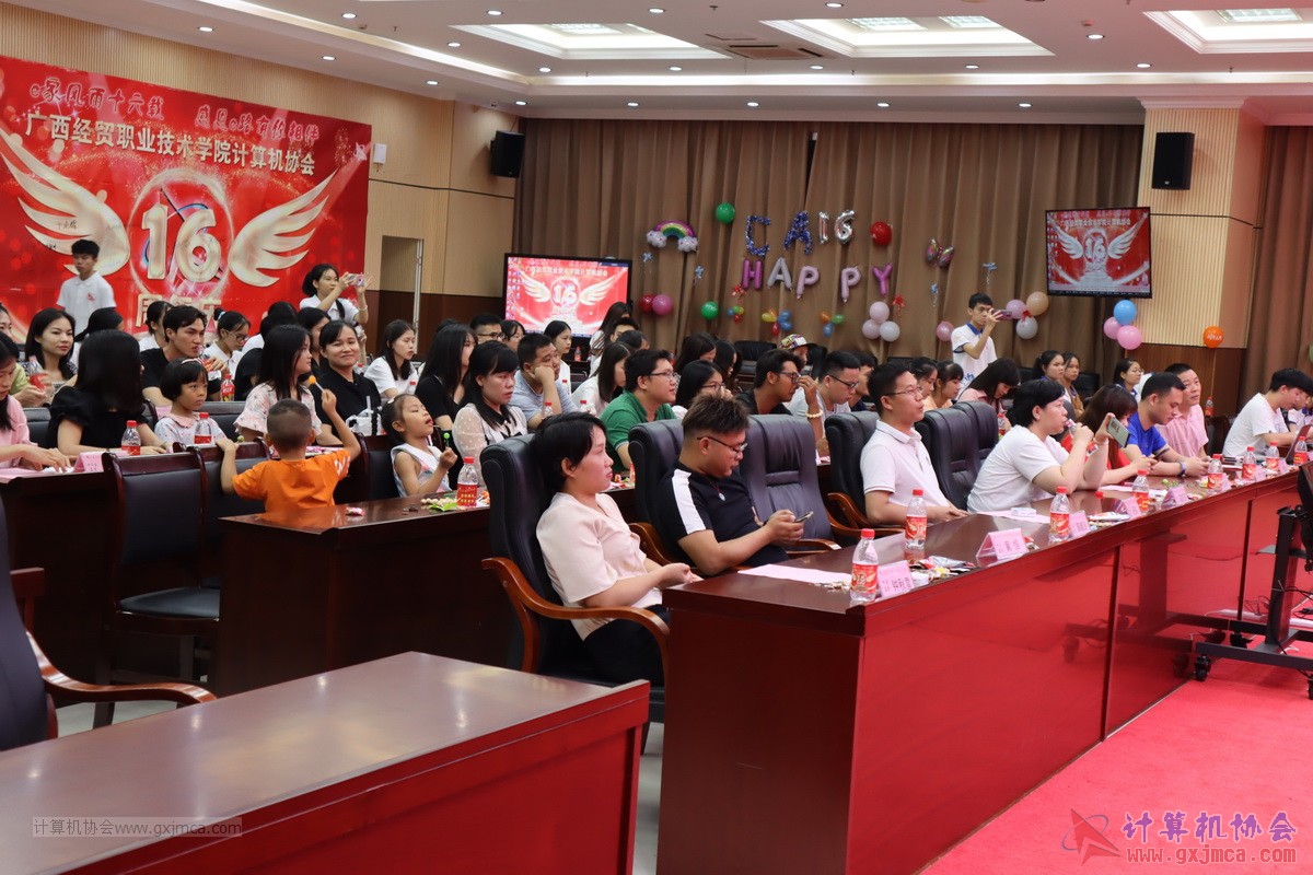 20210626ca16-289.JPG