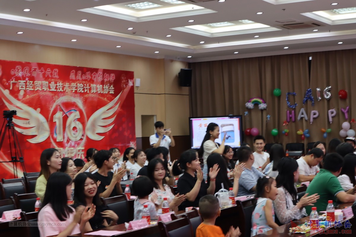 20210626ca16-296.JPG