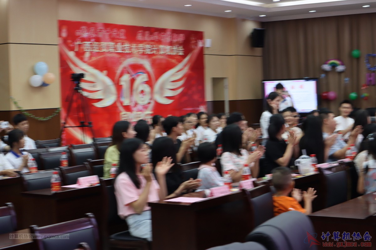20210626ca16-301.JPG
