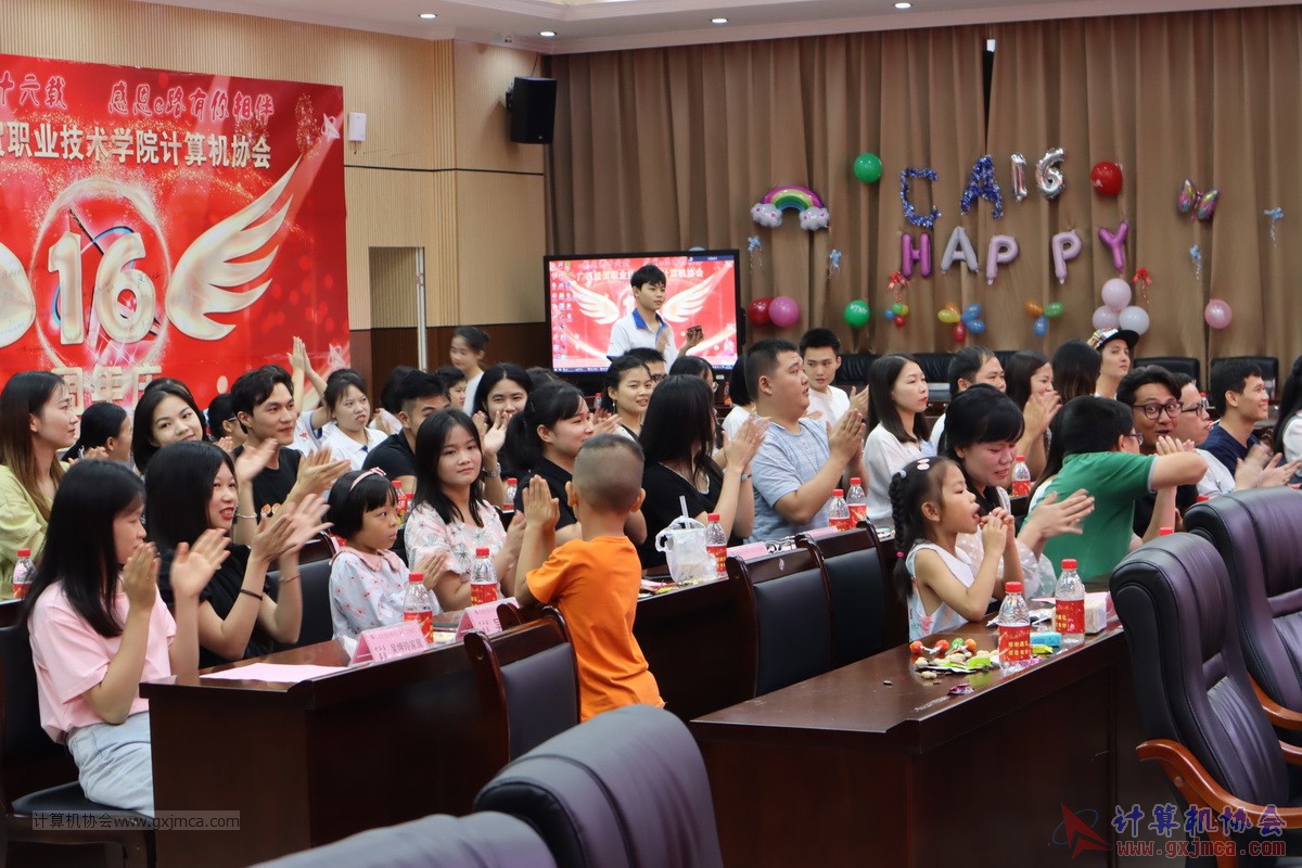20210626ca16-314.JPG