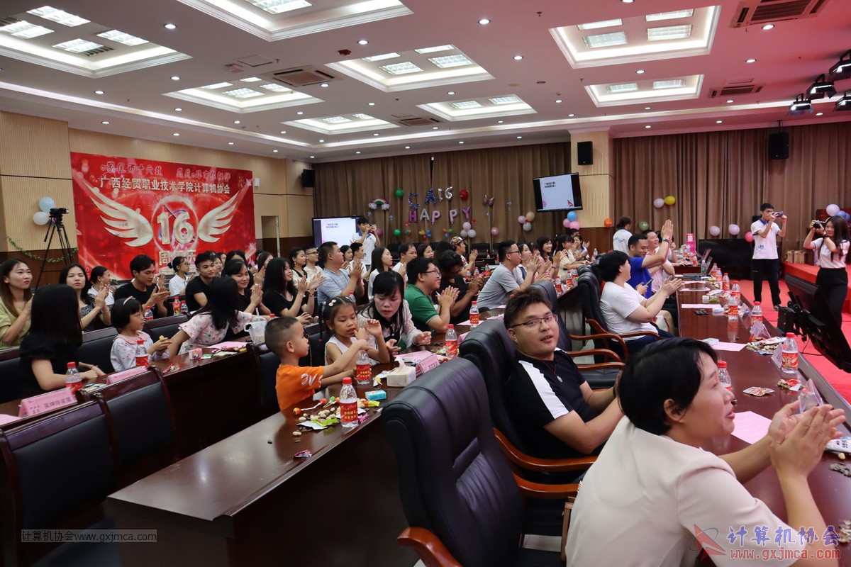 20210626ca16-316.JPG
