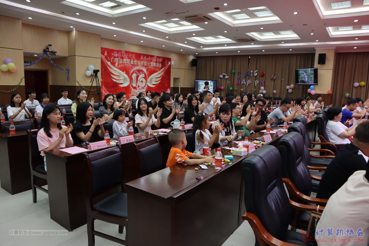 20210626ca16-319.JPG