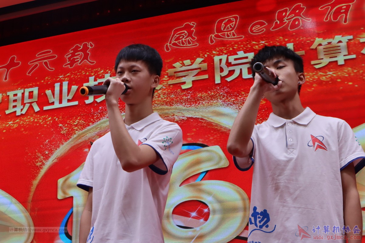 20210626ca16-324.JPG