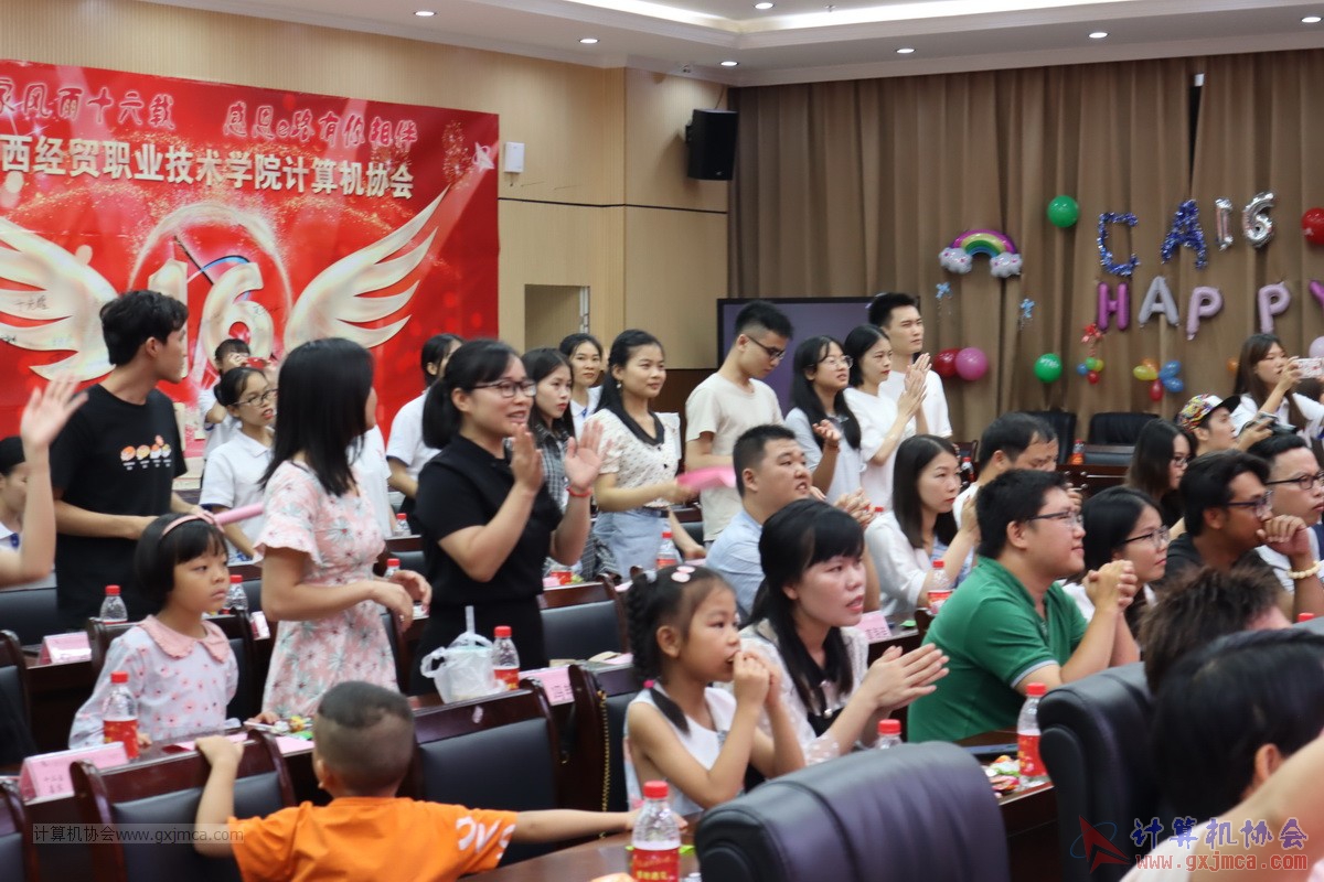 20210626ca16-354.JPG