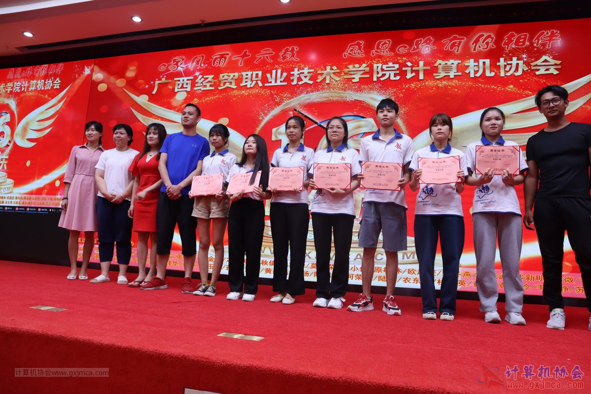 20210626ca16-366.JPG