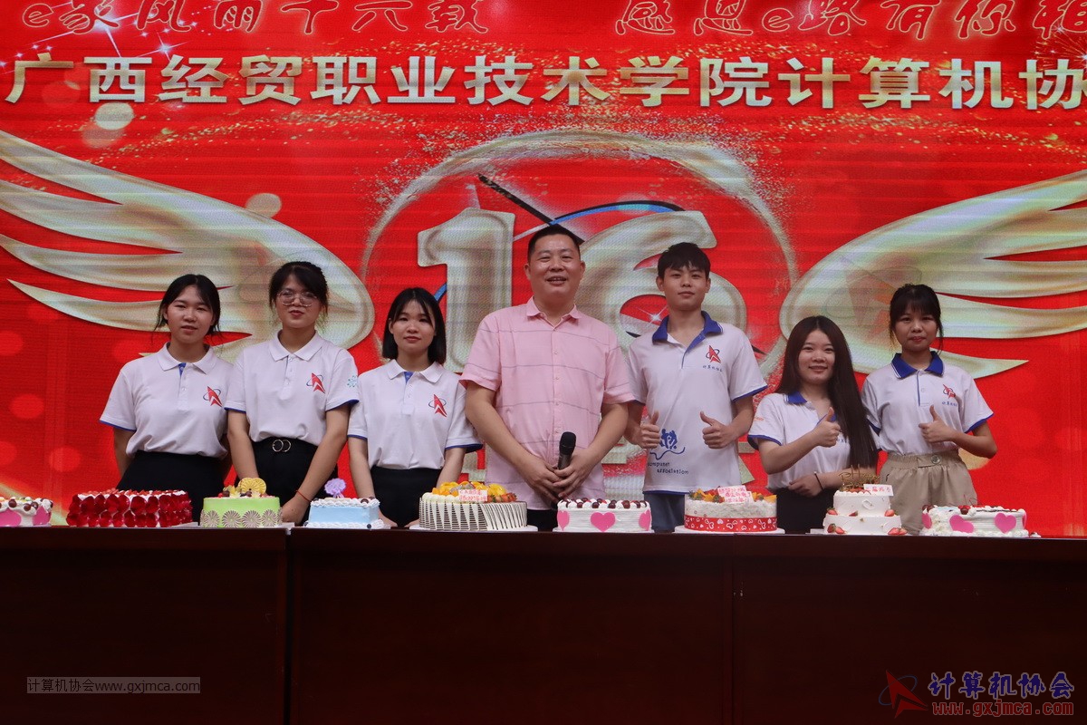 20210626ca16-425.JPG