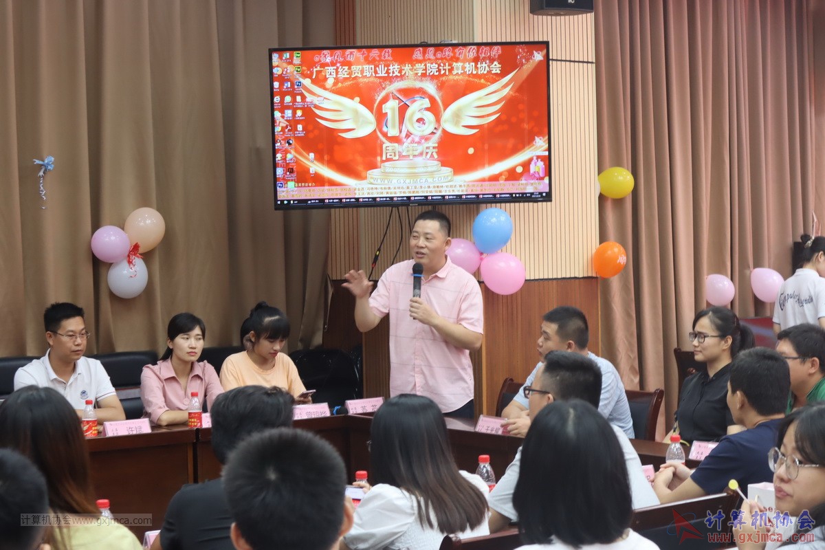 20210626ca16-480.JPG
