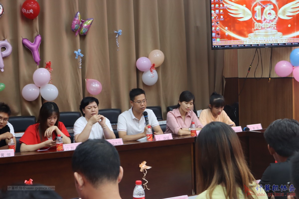 20210626ca16-485.JPG