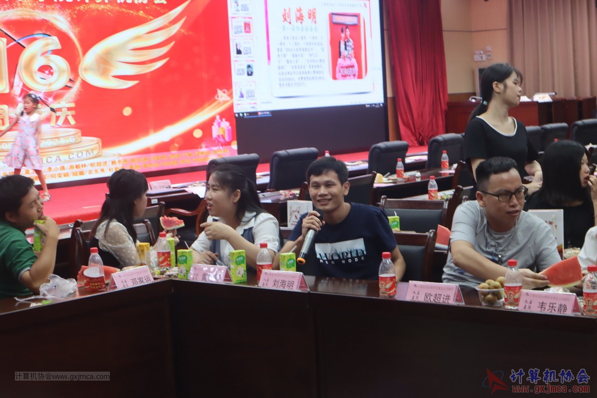 20210626ca16-492.JPG