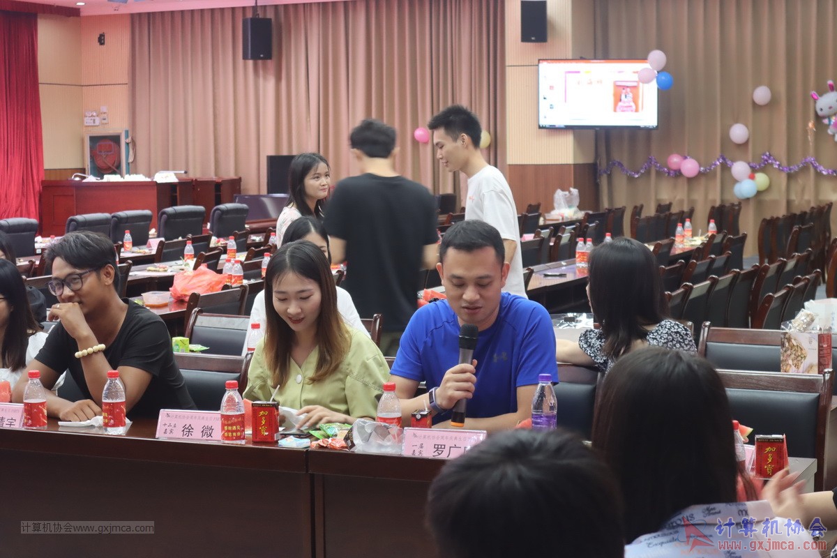 20210626ca16-493.JPG