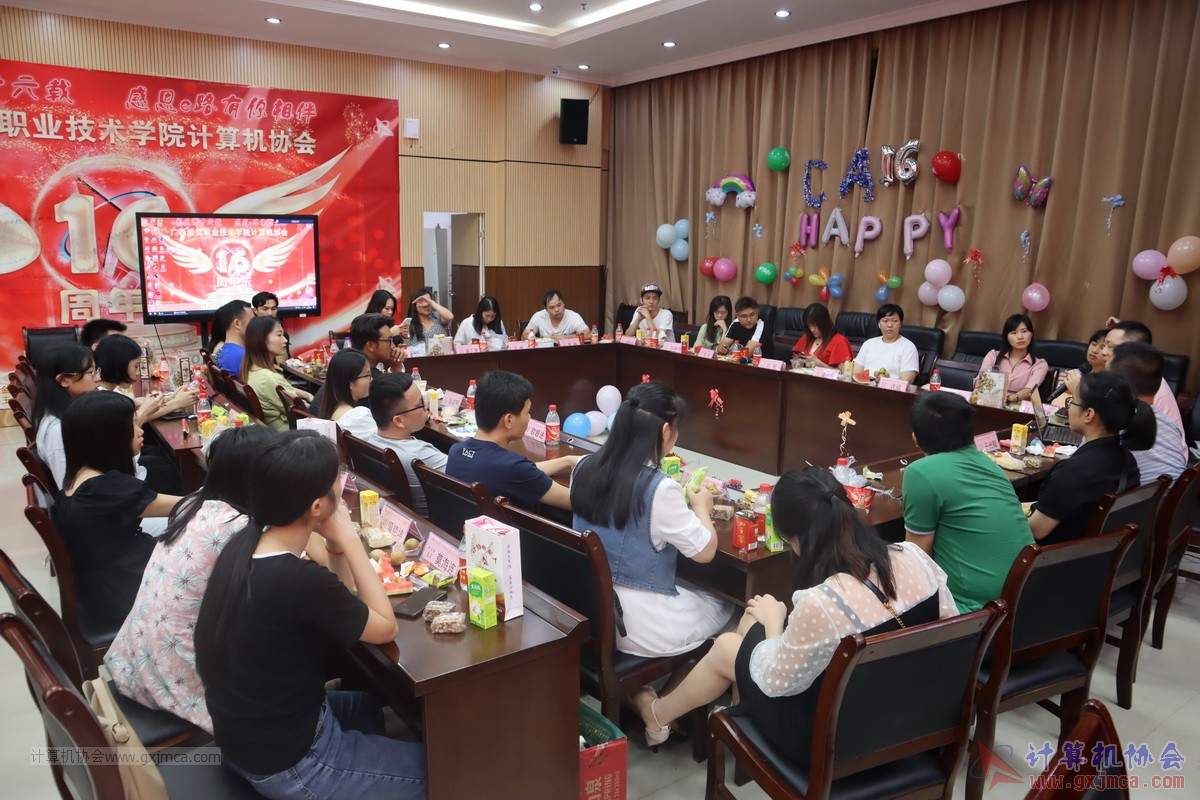 20210626ca16-497.JPG