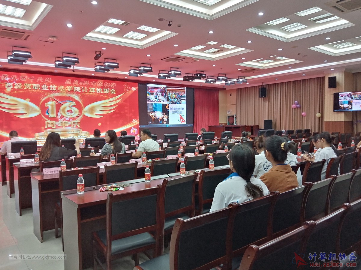20210626ca16-528.jpg