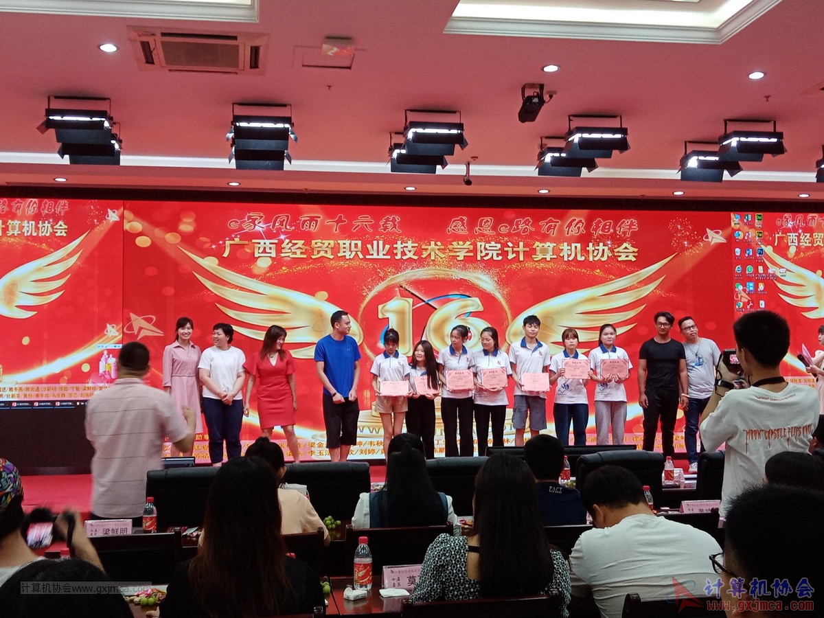 20210626ca16-579.jpg