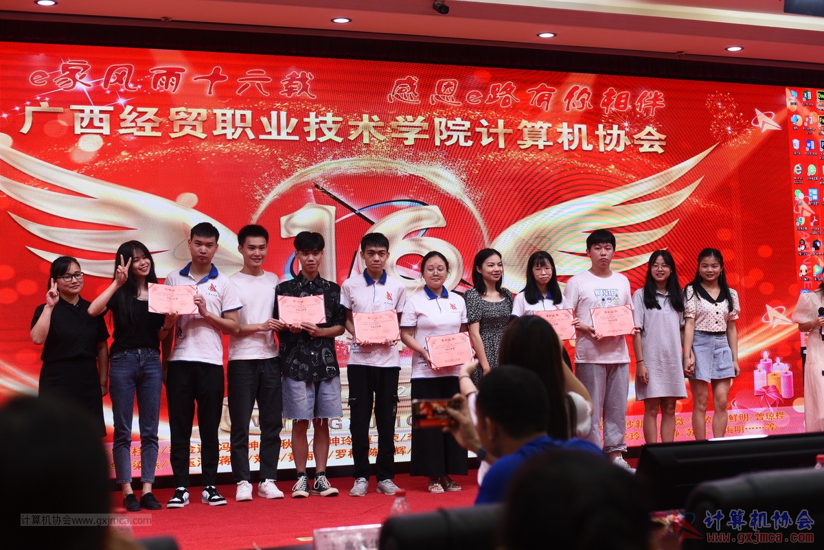 20210626ca16-616.JPG