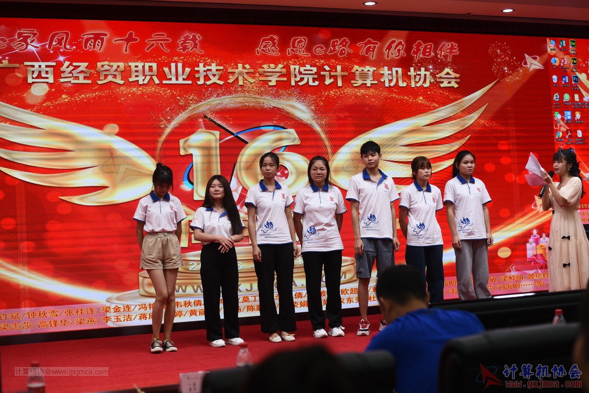 20210626ca16-624.JPG