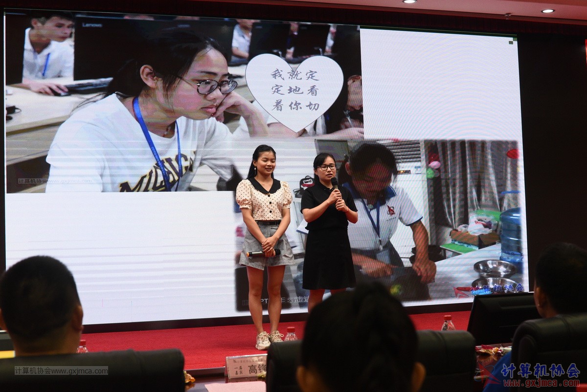 20210626ca16-635.JPG