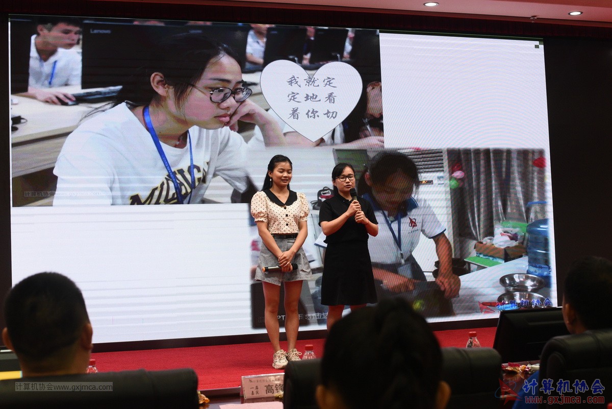 20210626ca16-636.JPG