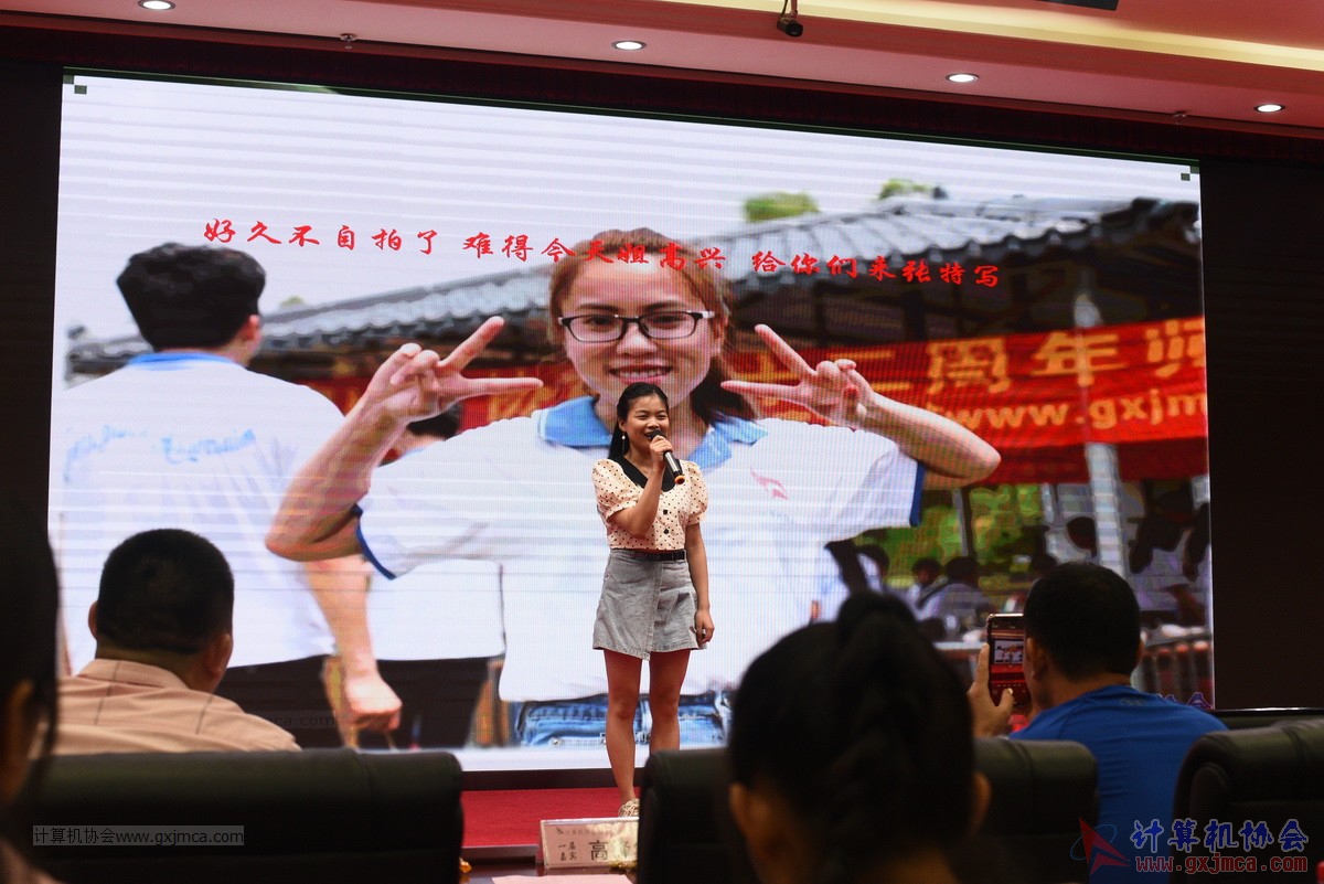 20210626ca16-637.JPG
