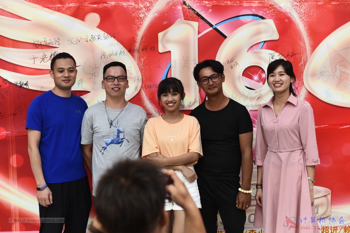 20210626ca16-658.JPG