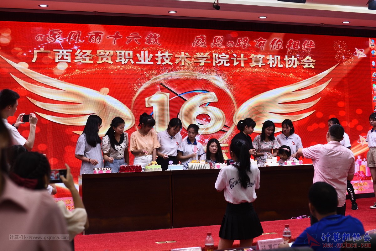20210626ca16-668.JPG