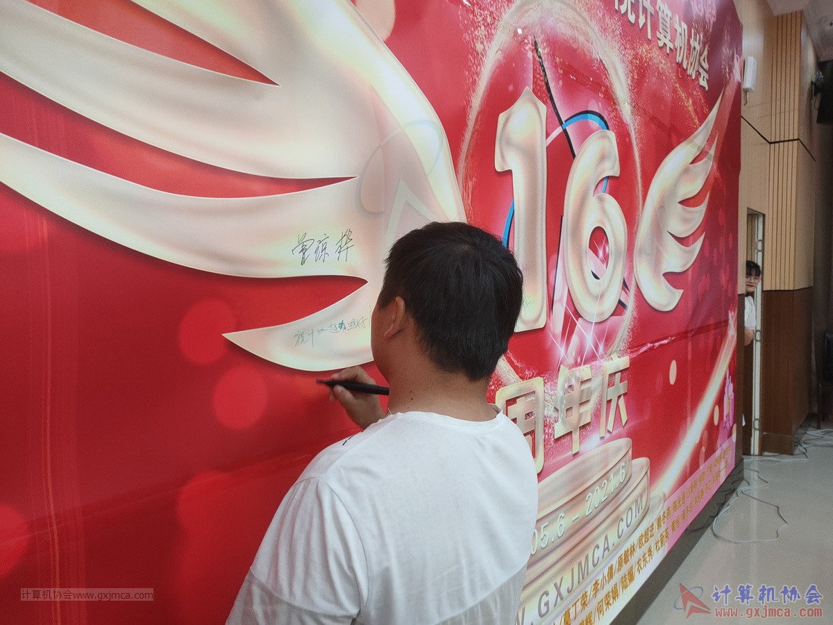 20210626ca16-699.jpg