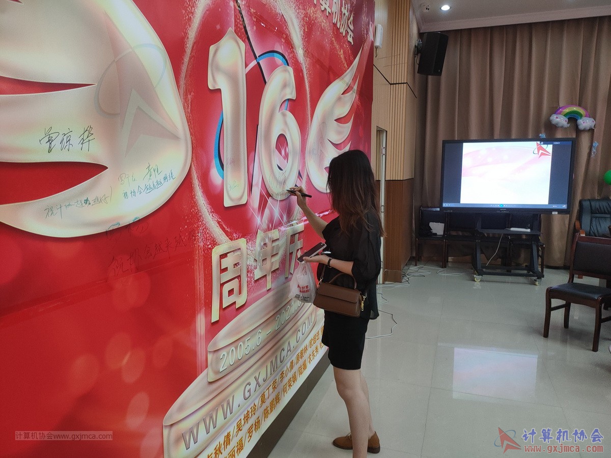 20210626ca16-707.jpg