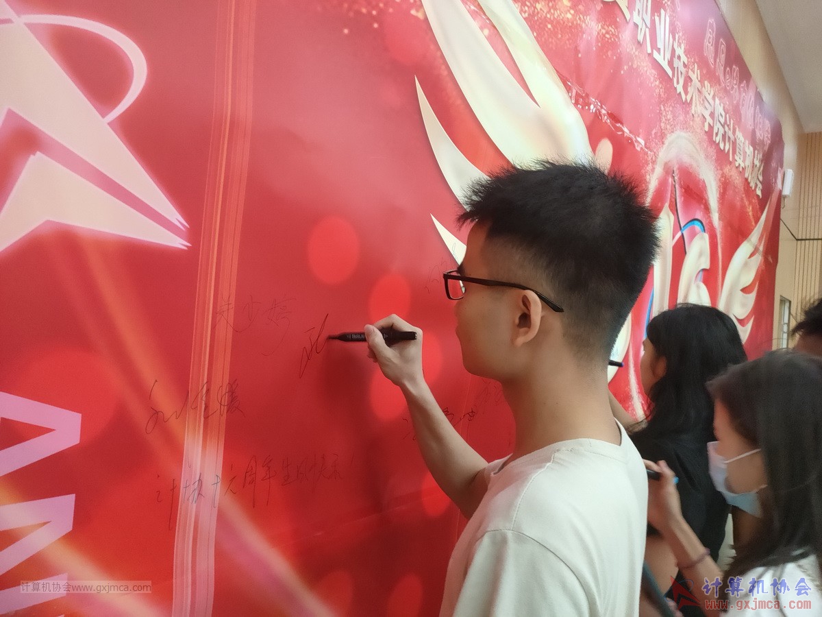 20210626ca16-731.jpg
