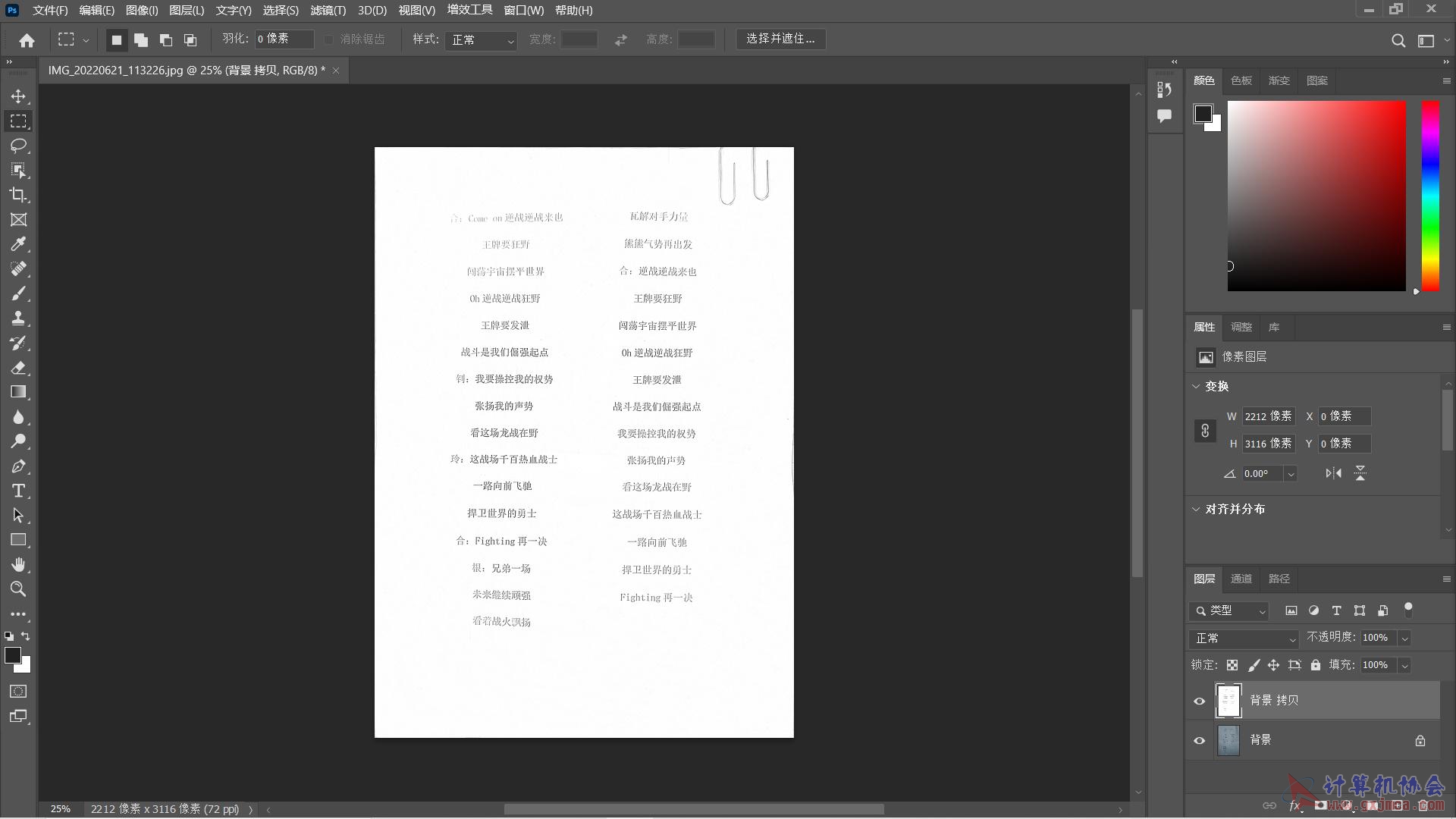 图片10.jpg