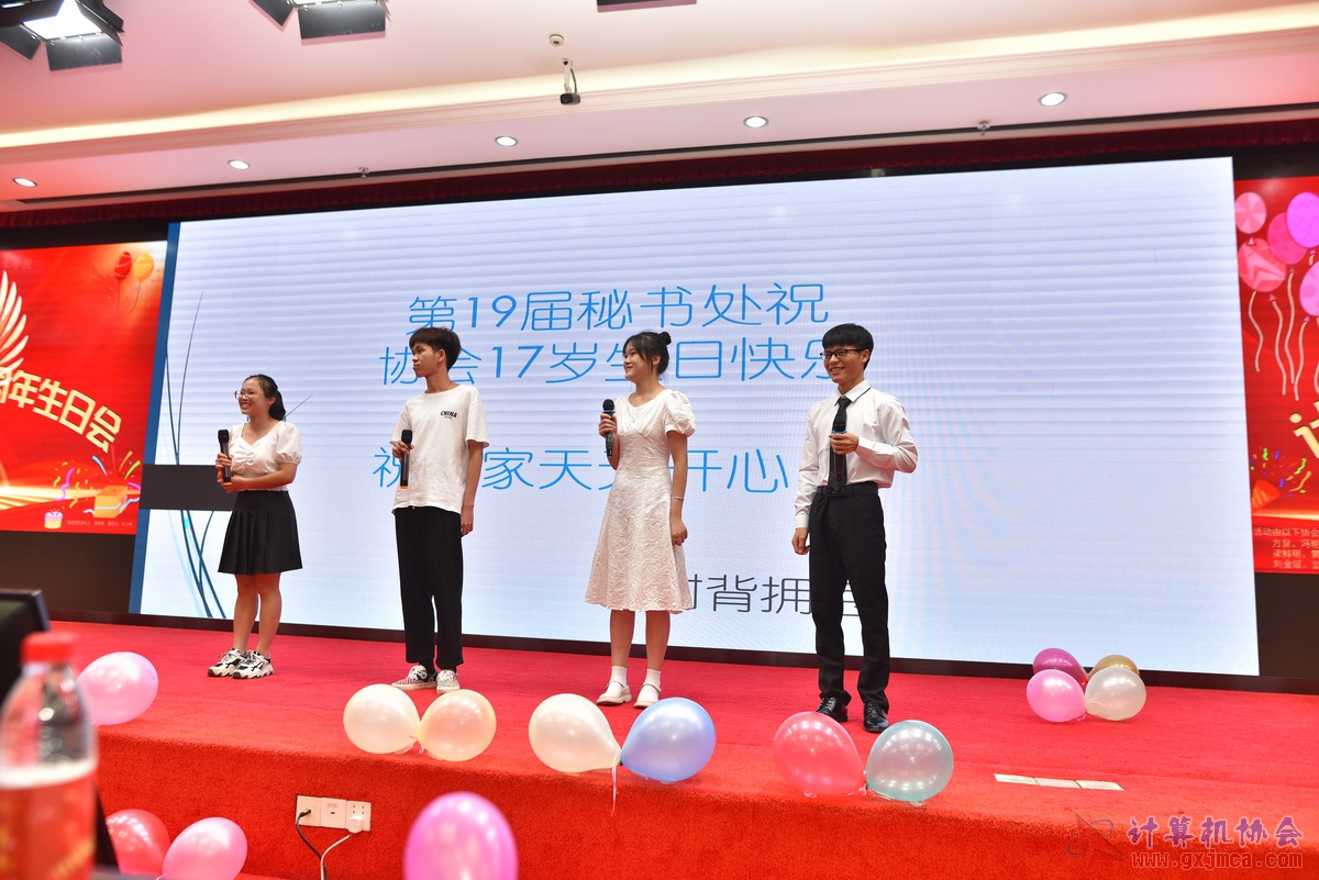 20220618ca17zn0003.JPG
