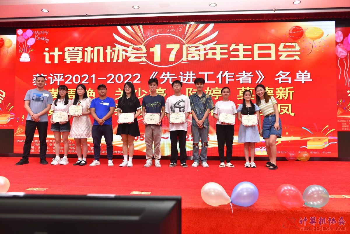 20220618ca17zn0021.JPG