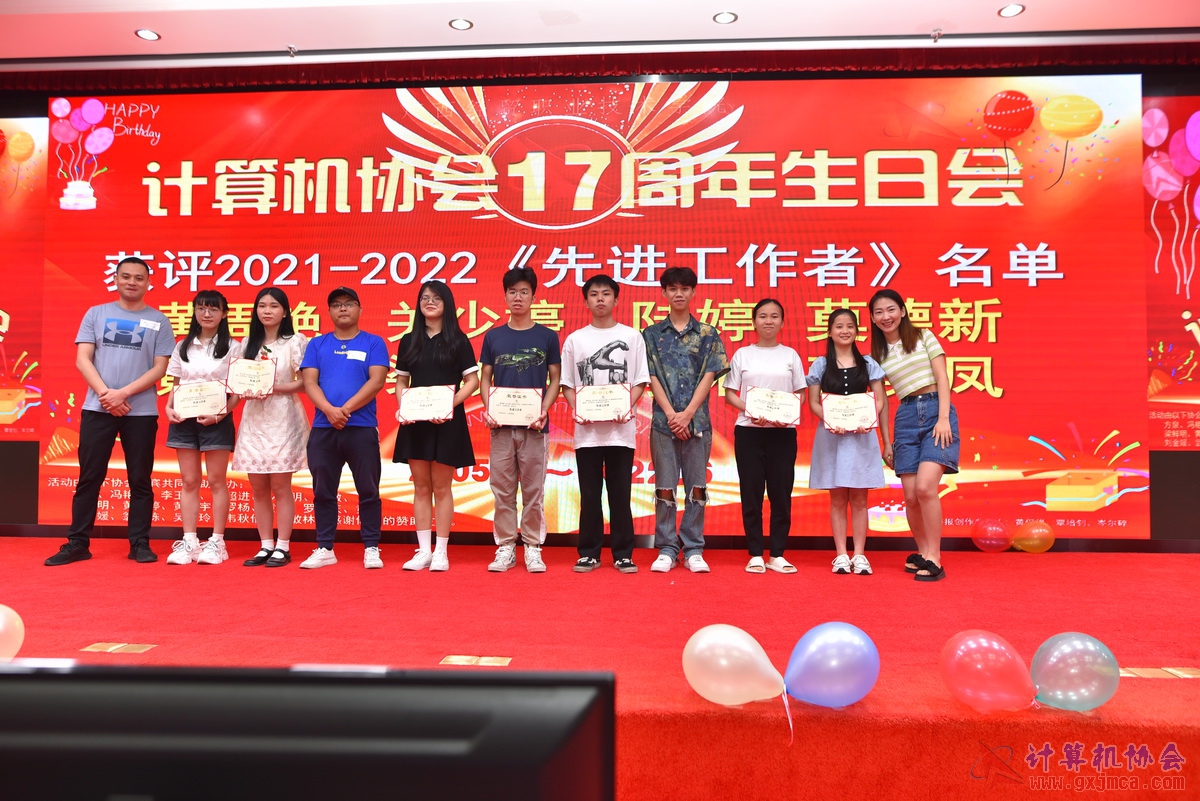 20220618ca17zn0022.JPG