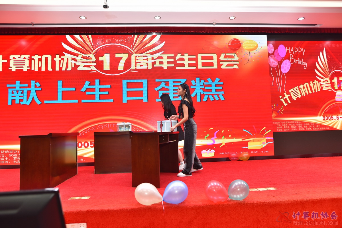 20220618ca17zn0037.JPG