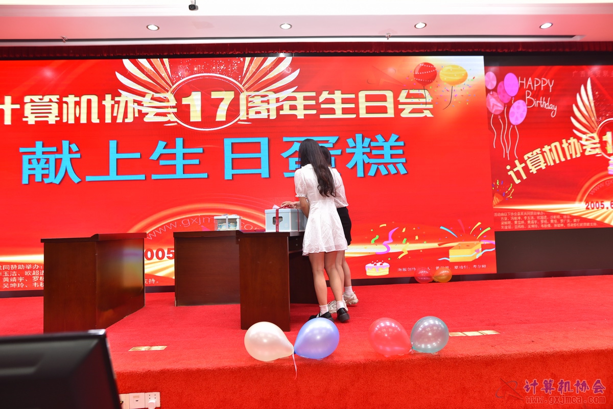 20220618ca17zn0038.JPG