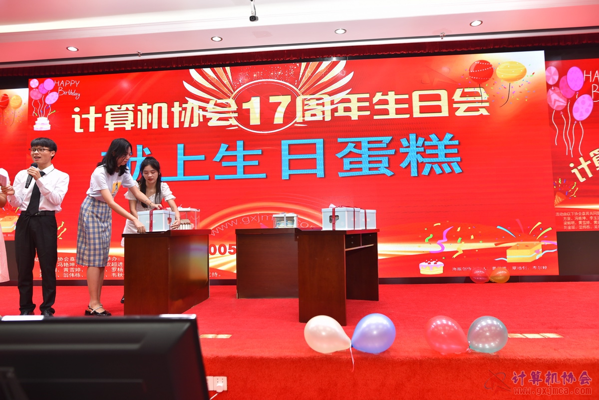 20220618ca17zn0044.JPG