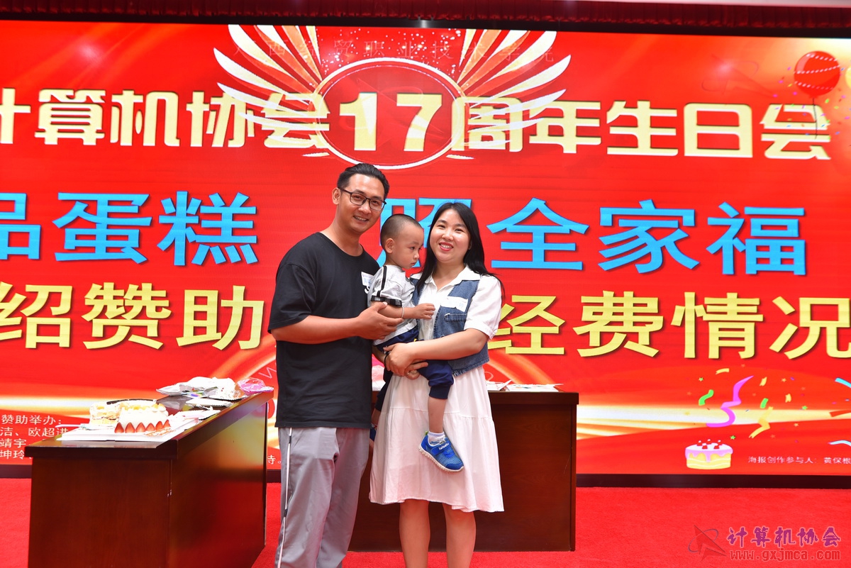 20220618ca17zn0077.JPG